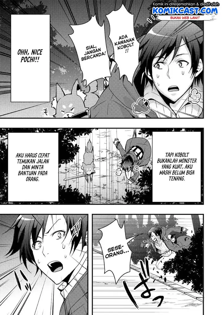 image-komik-i-will-live-freely-in-another-world-with-equipment-manufacturing-cheat-chapter-4-25/28