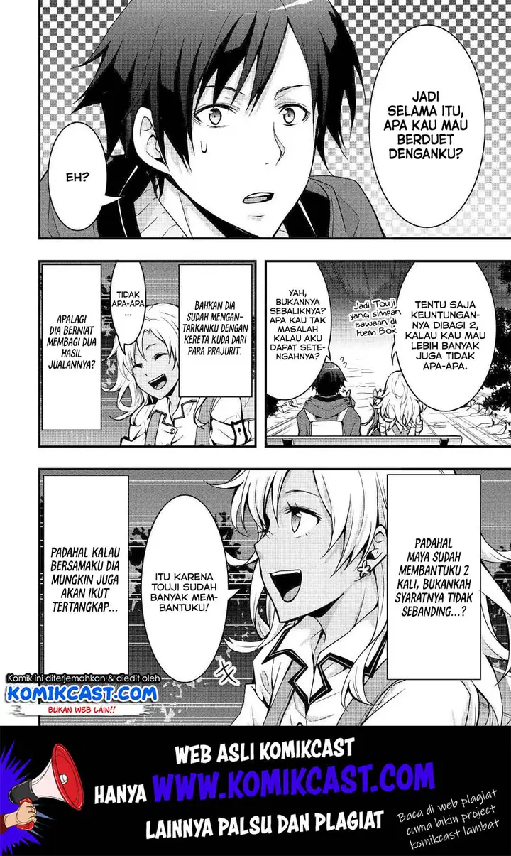 image-komik-i-will-live-freely-in-another-world-with-equipment-manufacturing-cheat-chapter-5-6/23