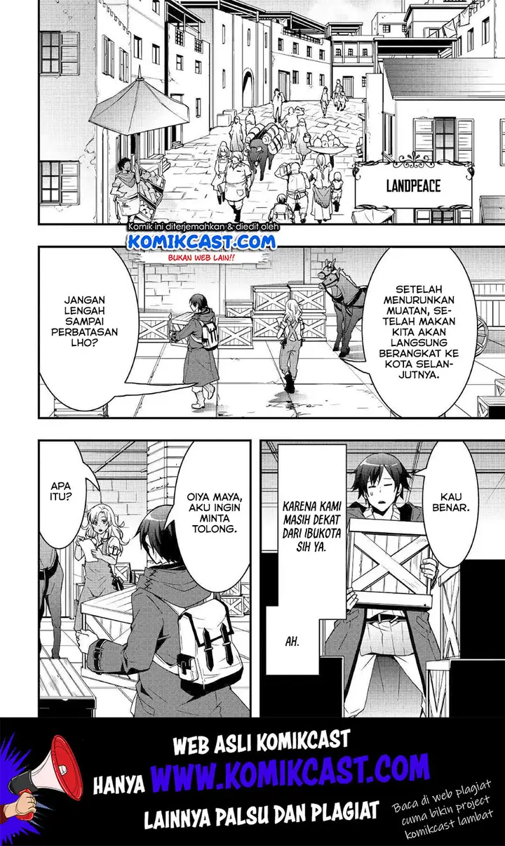 image-komik-i-will-live-freely-in-another-world-with-equipment-manufacturing-cheat-chapter-5-8/23