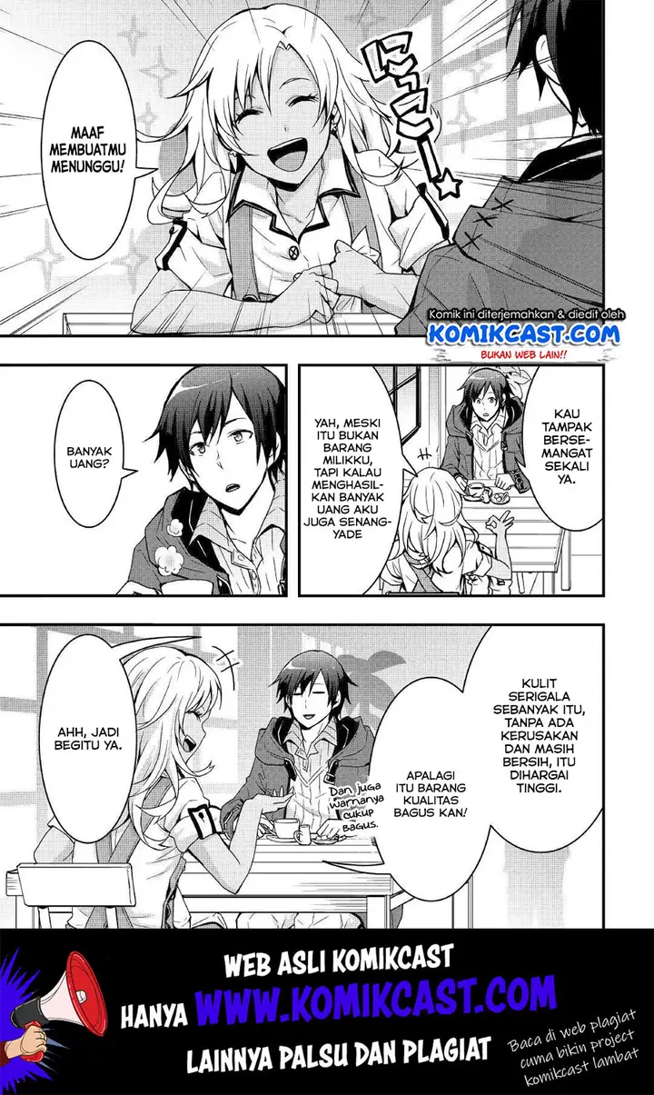 image-komik-i-will-live-freely-in-another-world-with-equipment-manufacturing-cheat-chapter-5-11/23