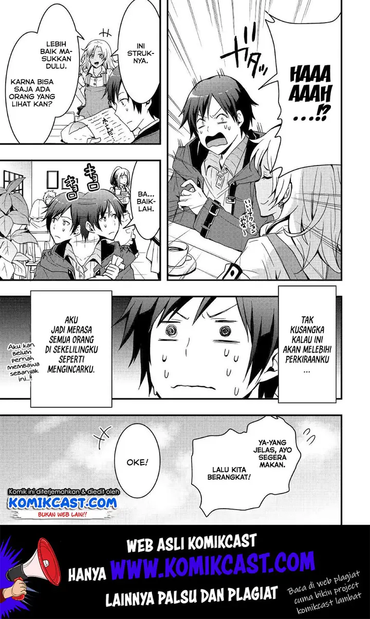 image-komik-i-will-live-freely-in-another-world-with-equipment-manufacturing-cheat-chapter-5-13/23