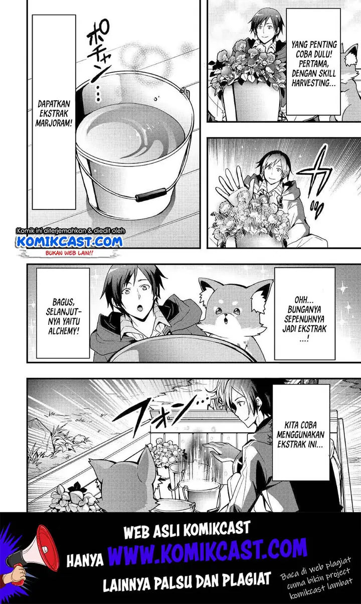 image-komik-i-will-live-freely-in-another-world-with-equipment-manufacturing-cheat-chapter-5-16/23