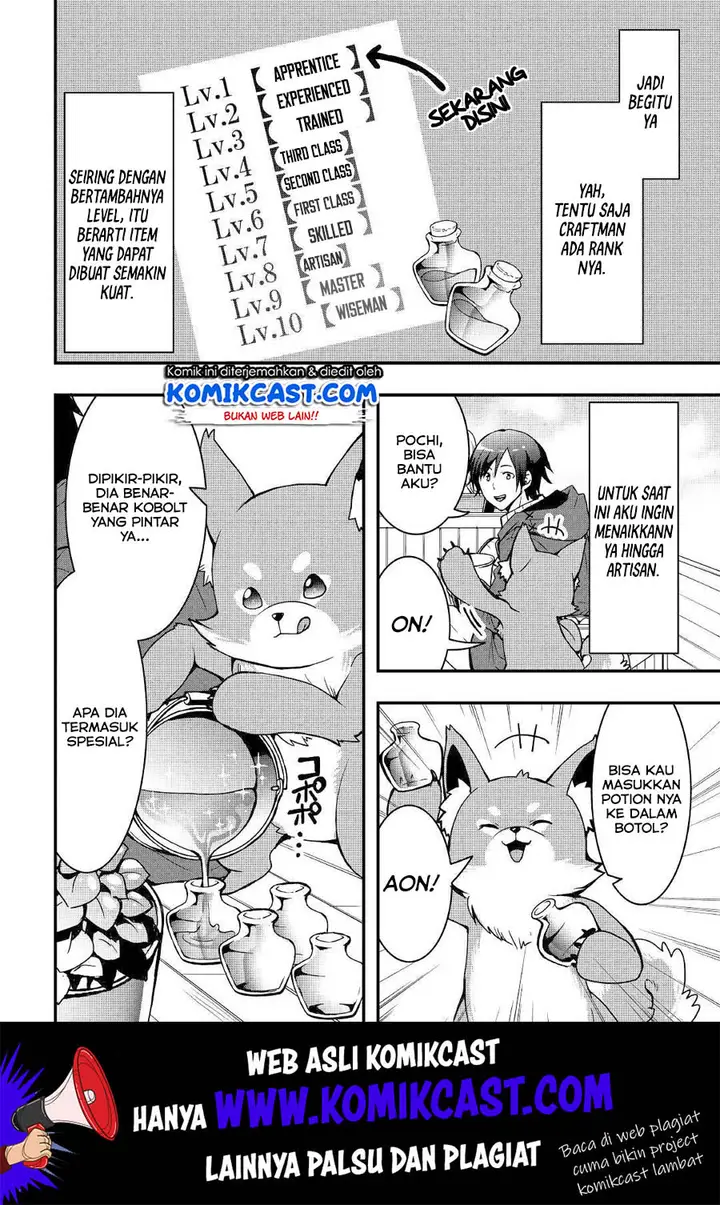 image-komik-i-will-live-freely-in-another-world-with-equipment-manufacturing-cheat-chapter-5-18/23