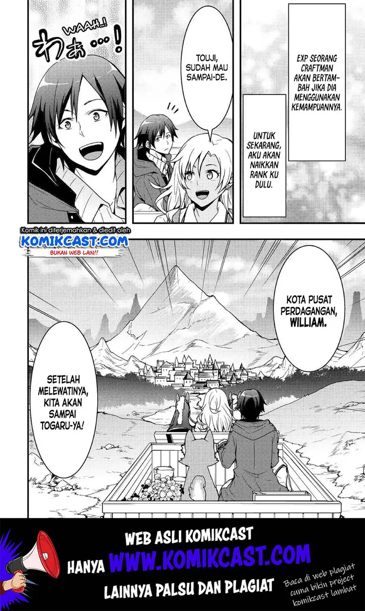 image-komik-i-will-live-freely-in-another-world-with-equipment-manufacturing-cheat-chapter-5-20/23
