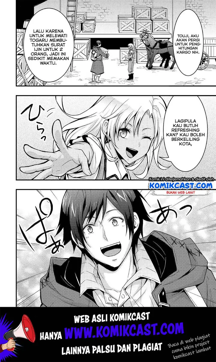 image-komik-i-will-live-freely-in-another-world-with-equipment-manufacturing-cheat-chapter-6-2/27