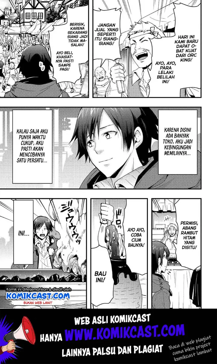 image-komik-i-will-live-freely-in-another-world-with-equipment-manufacturing-cheat-chapter-6-5/27
