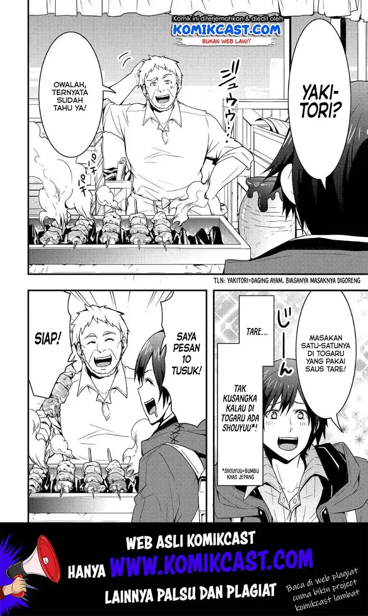 image-komik-i-will-live-freely-in-another-world-with-equipment-manufacturing-cheat-chapter-6-6/27