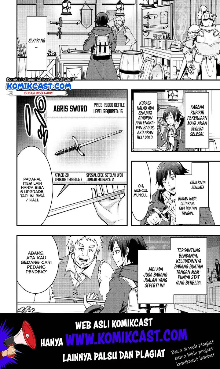 image-komik-i-will-live-freely-in-another-world-with-equipment-manufacturing-cheat-chapter-6-10/27