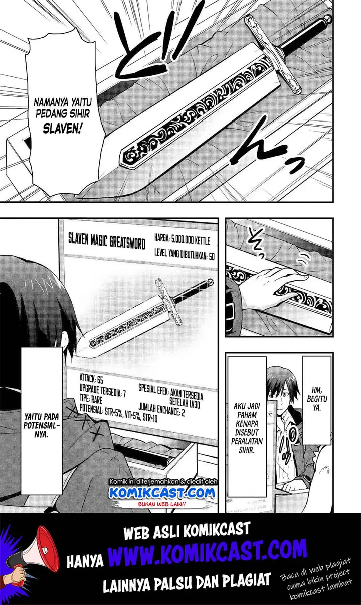 image-komik-i-will-live-freely-in-another-world-with-equipment-manufacturing-cheat-chapter-6-13/27