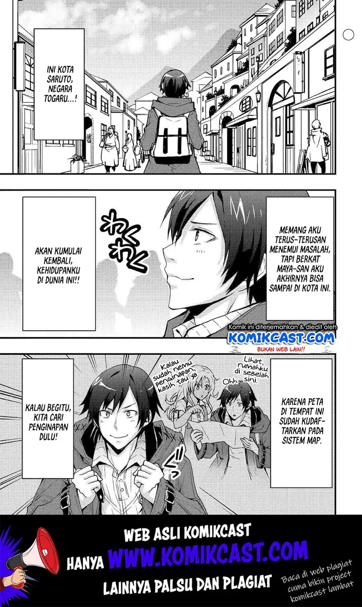image-komik-i-will-live-freely-in-another-world-with-equipment-manufacturing-cheat-chapter-7.1-1/18