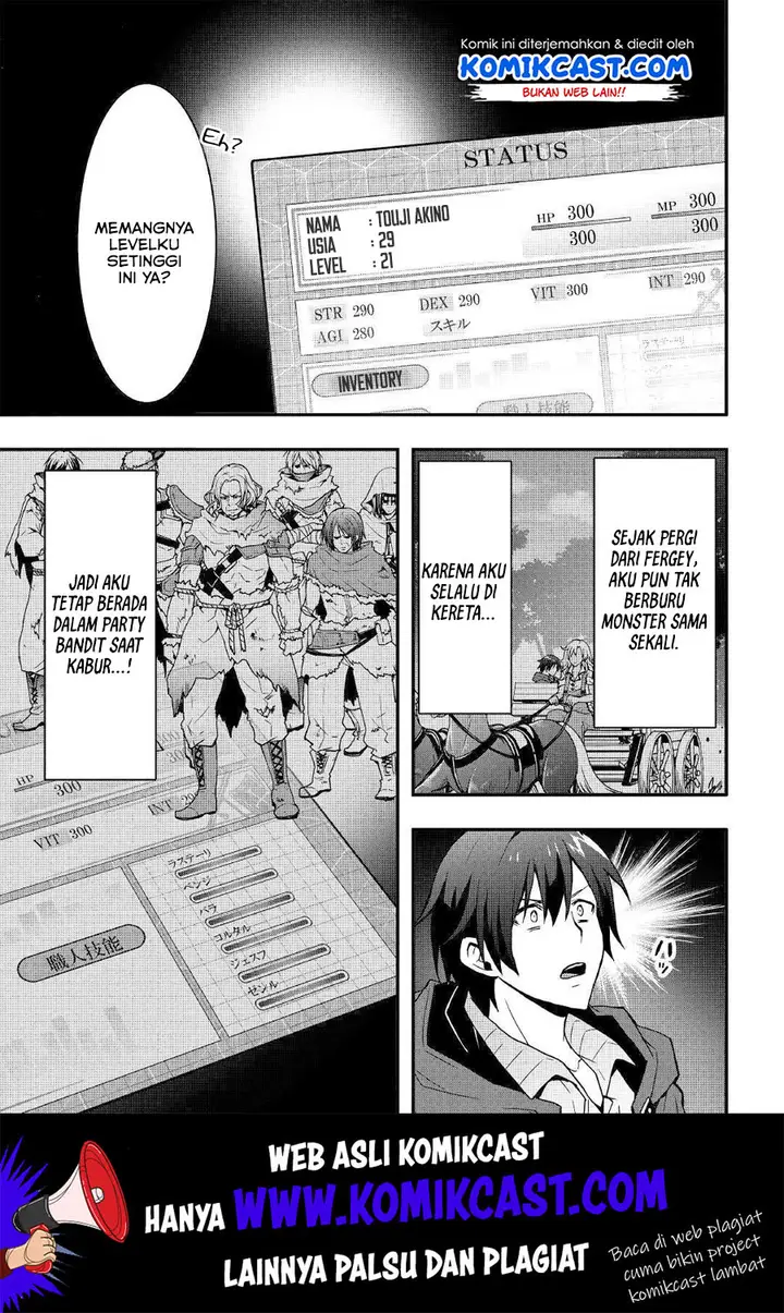 image-komik-i-will-live-freely-in-another-world-with-equipment-manufacturing-cheat-chapter-7.1-5/18