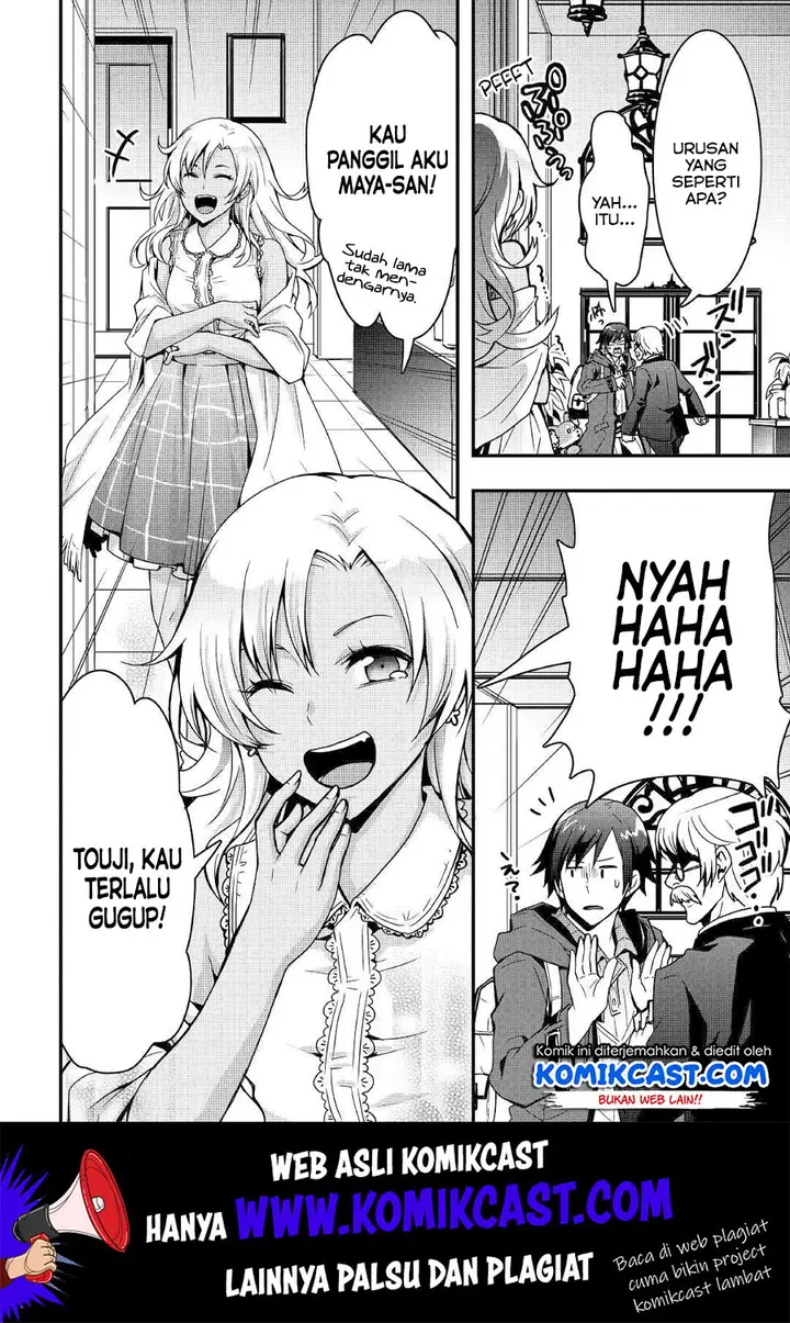 image-komik-i-will-live-freely-in-another-world-with-equipment-manufacturing-cheat-chapter-7.1-14/18