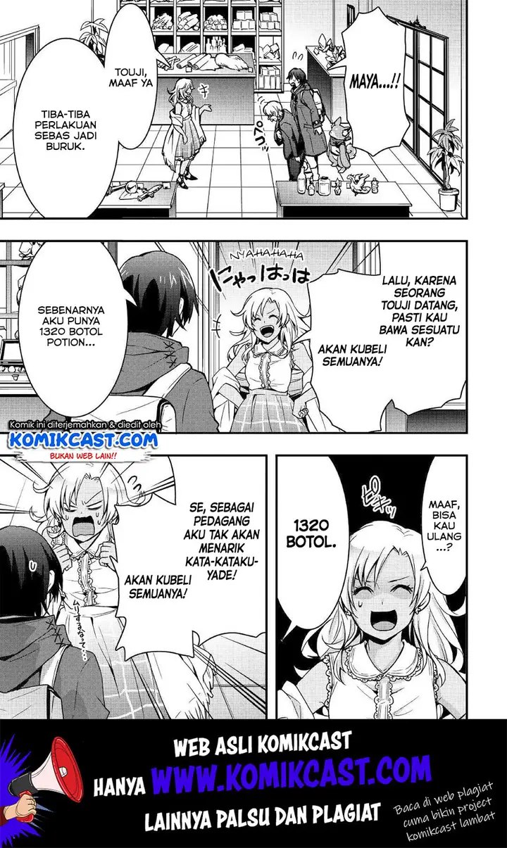 image-komik-i-will-live-freely-in-another-world-with-equipment-manufacturing-cheat-chapter-7.1-15/18