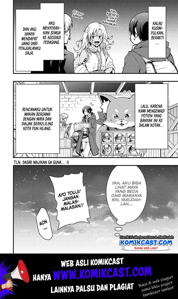image-komik-i-will-live-freely-in-another-world-with-equipment-manufacturing-cheat-chapter-7.1-16/18