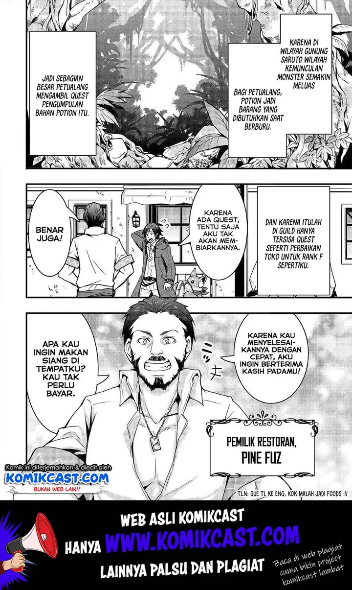 image-komik-i-will-live-freely-in-another-world-with-equipment-manufacturing-cheat-chapter-7.2-2/17