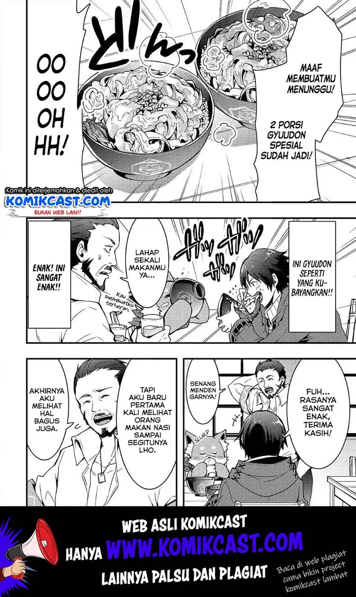 image-komik-i-will-live-freely-in-another-world-with-equipment-manufacturing-cheat-chapter-7.2-4/17