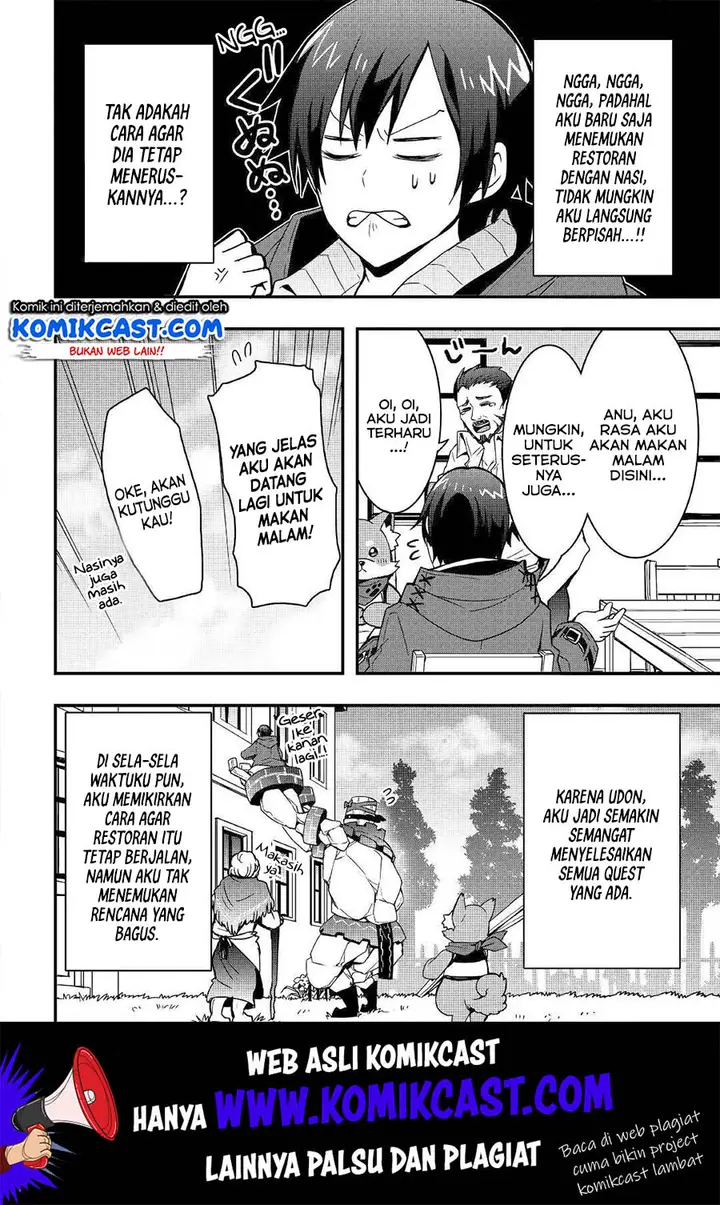 image-komik-i-will-live-freely-in-another-world-with-equipment-manufacturing-cheat-chapter-7.2-6/17