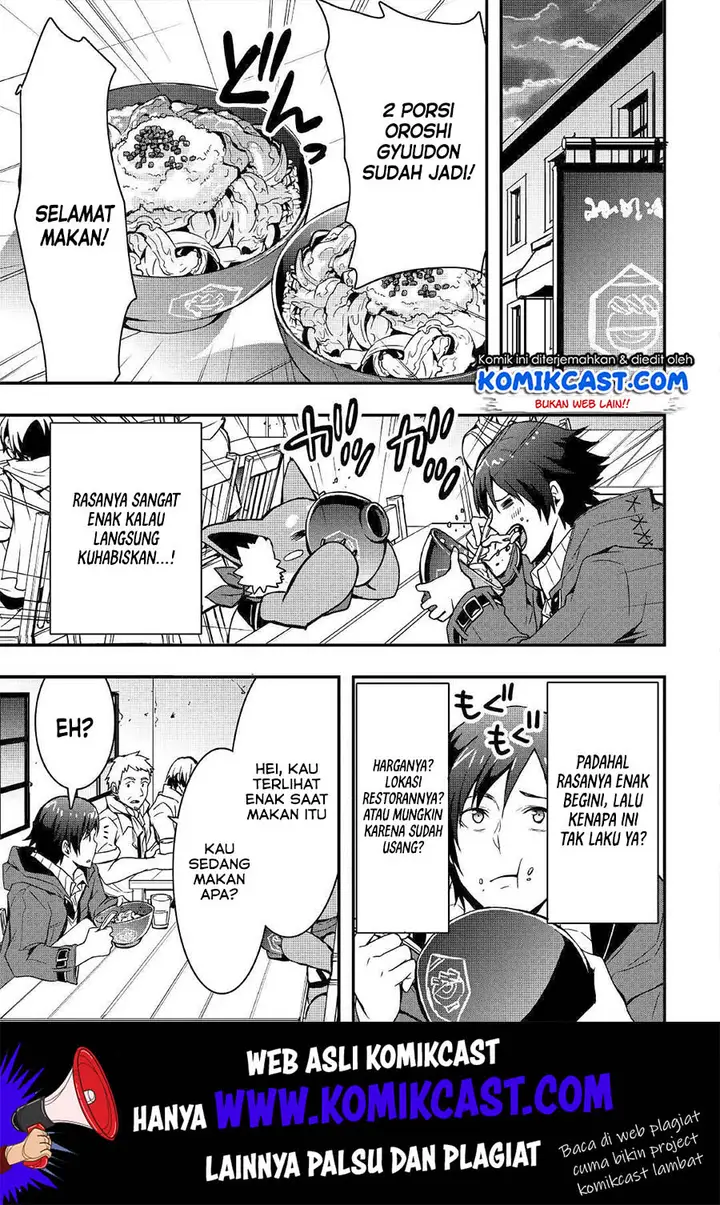 image-komik-i-will-live-freely-in-another-world-with-equipment-manufacturing-cheat-chapter-7.2-7/17