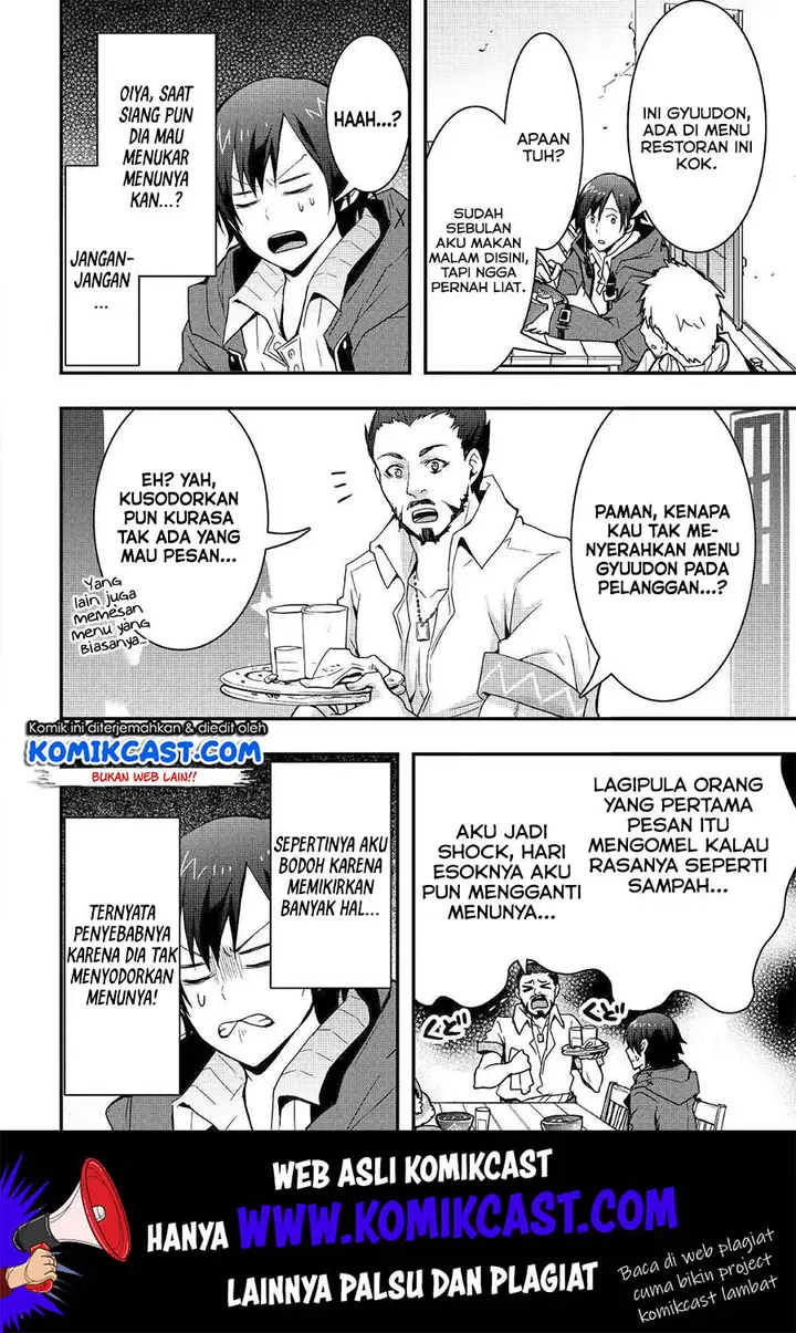 image-komik-i-will-live-freely-in-another-world-with-equipment-manufacturing-cheat-chapter-7.2-8/17