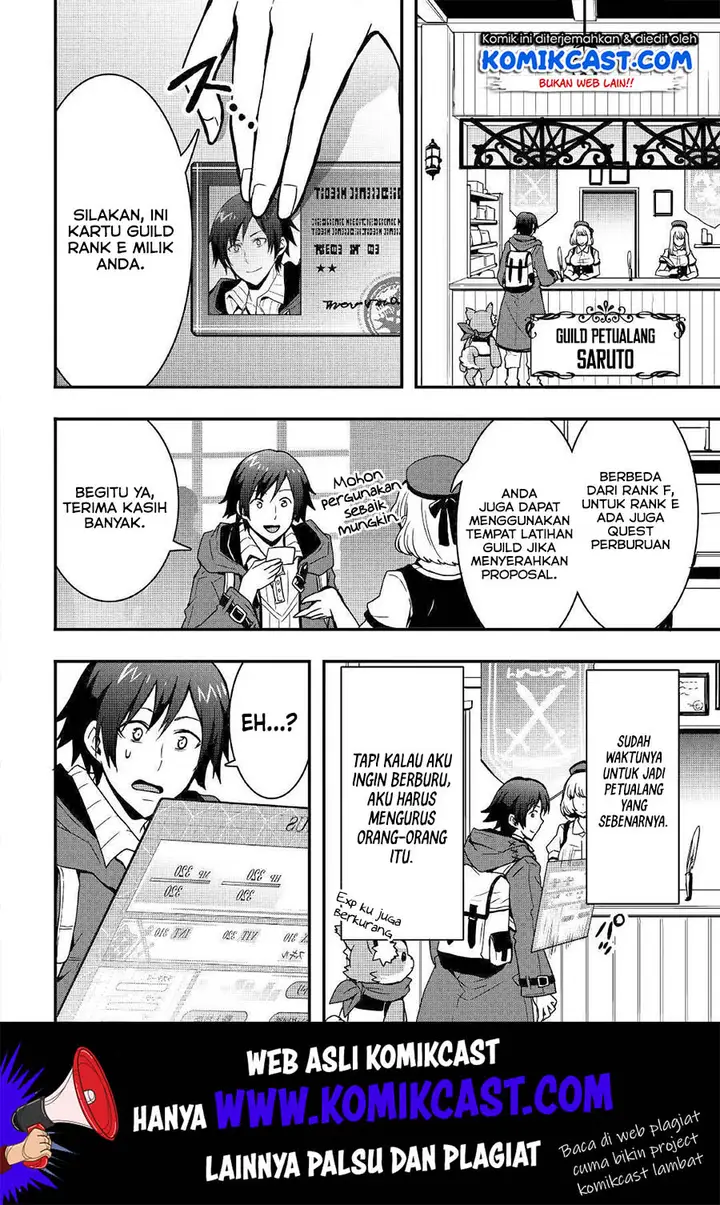 image-komik-i-will-live-freely-in-another-world-with-equipment-manufacturing-cheat-chapter-7.2-10/17