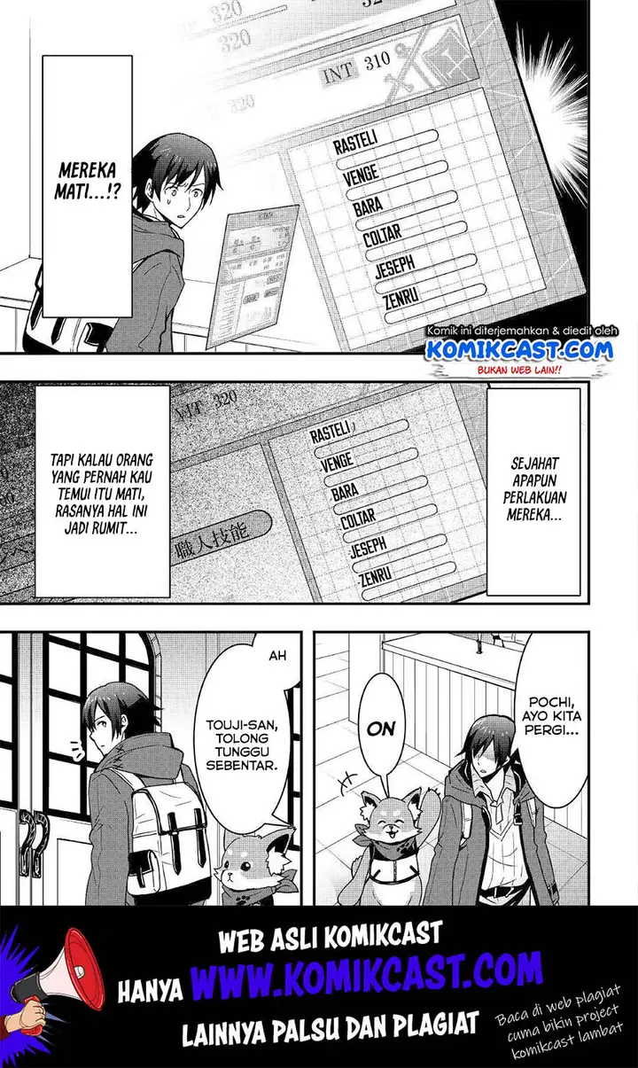 image-komik-i-will-live-freely-in-another-world-with-equipment-manufacturing-cheat-chapter-7.2-11/17