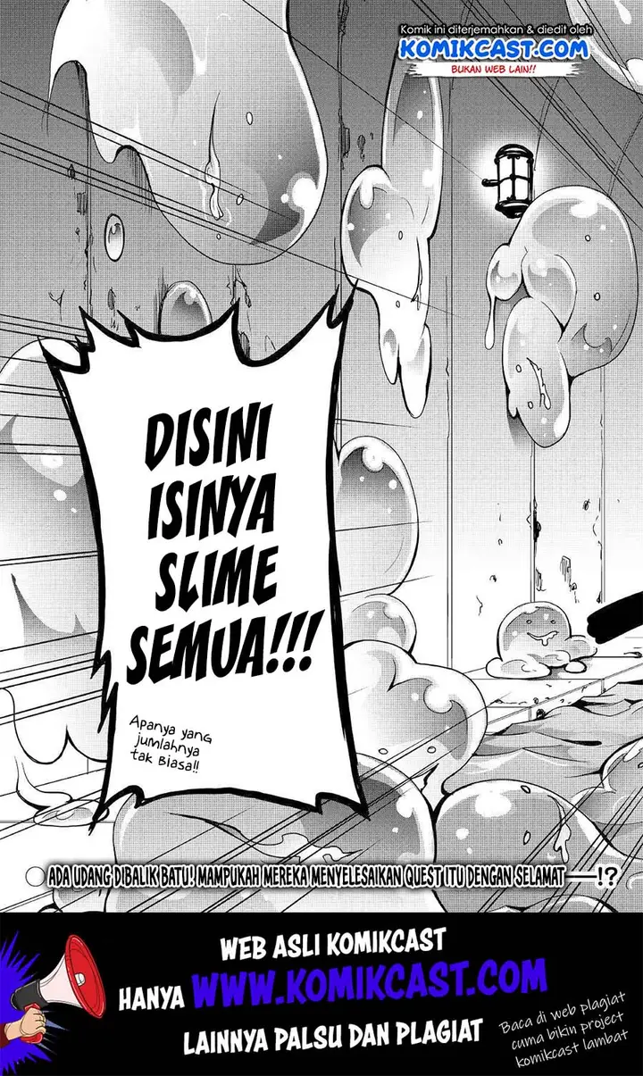 image-komik-i-will-live-freely-in-another-world-with-equipment-manufacturing-cheat-chapter-7.2-15/17