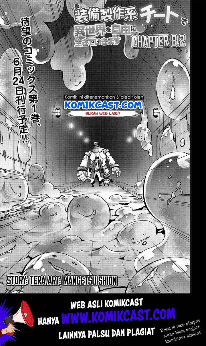image-komik-i-will-live-freely-in-another-world-with-equipment-manufacturing-cheat-chapter-8.1-3/17