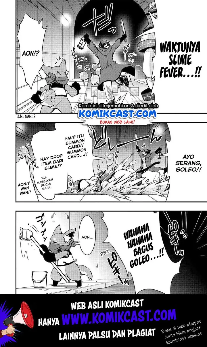 image-komik-i-will-live-freely-in-another-world-with-equipment-manufacturing-cheat-chapter-8.1-8/17