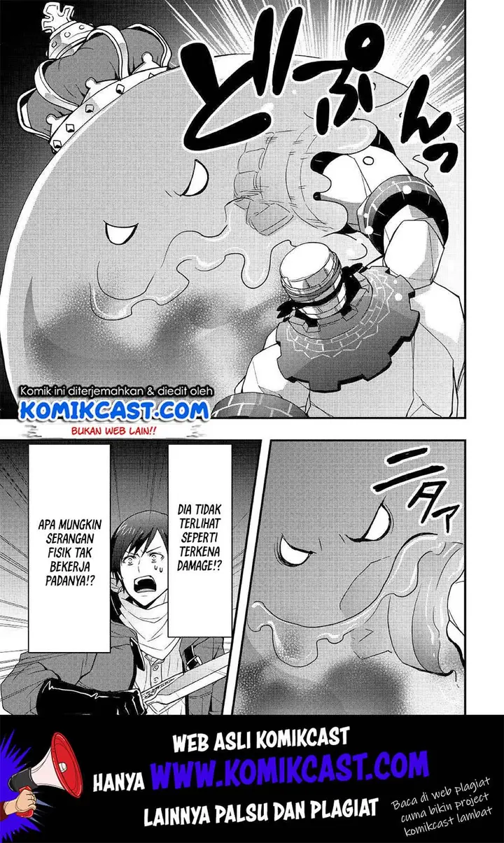 image-komik-i-will-live-freely-in-another-world-with-equipment-manufacturing-cheat-chapter-8.1-13/17
