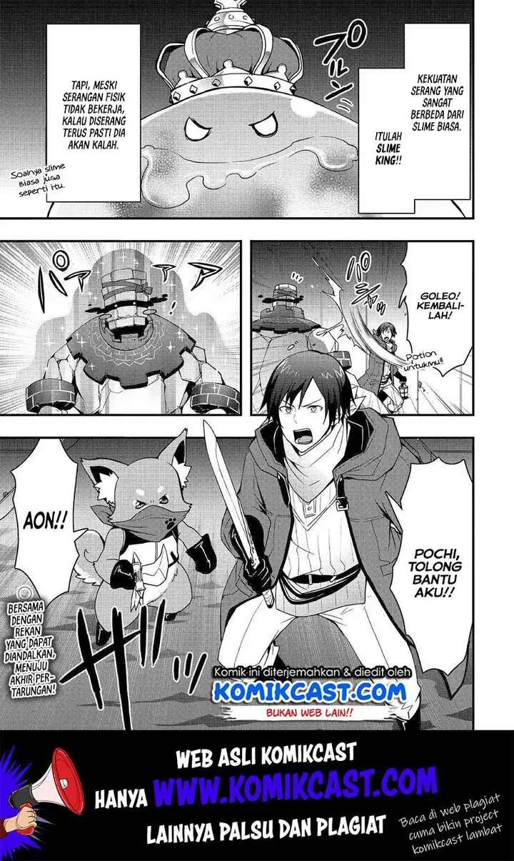 image-komik-i-will-live-freely-in-another-world-with-equipment-manufacturing-cheat-chapter-8.1-15/17