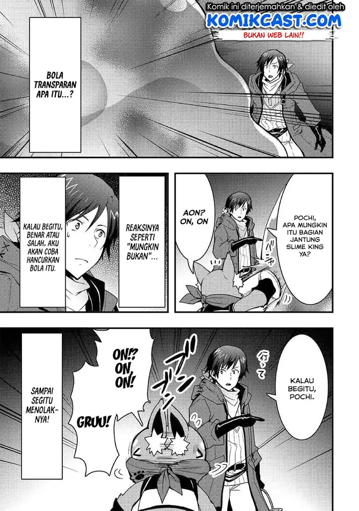 image-komik-i-will-live-freely-in-another-world-with-equipment-manufacturing-cheat-chapter-8.2-4/17