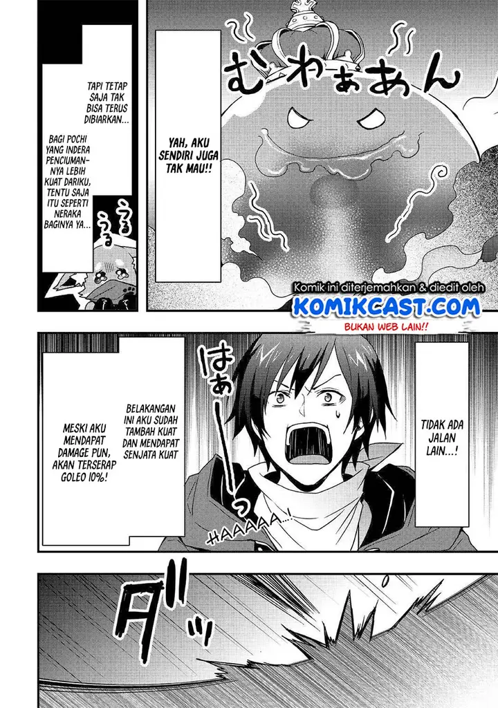 image-komik-i-will-live-freely-in-another-world-with-equipment-manufacturing-cheat-chapter-8.2-5/17