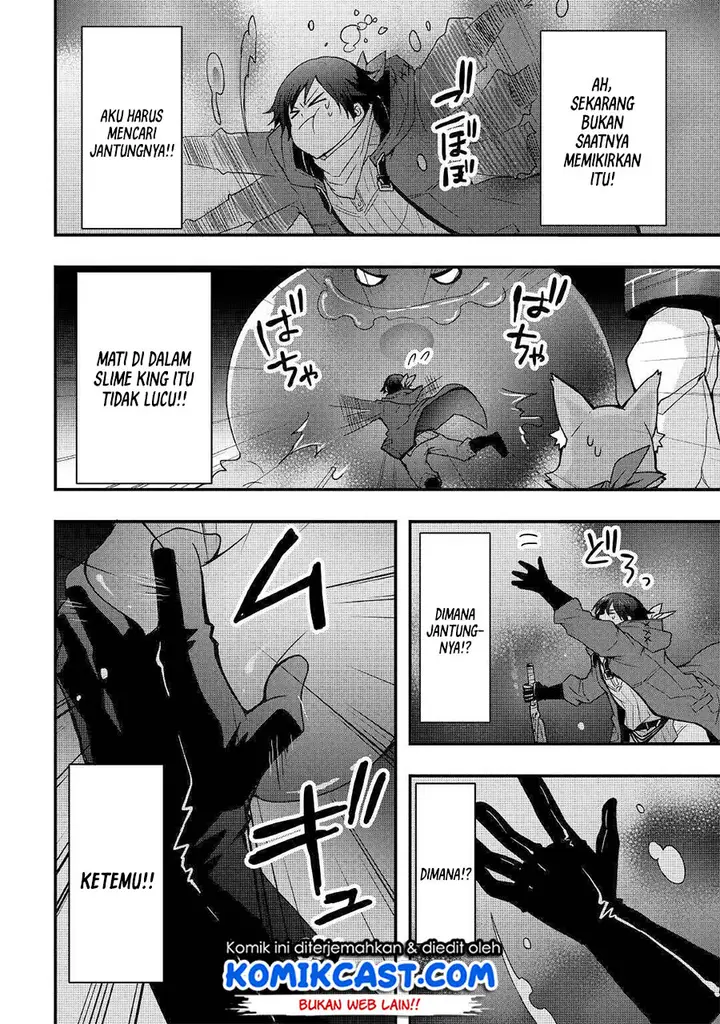 image-komik-i-will-live-freely-in-another-world-with-equipment-manufacturing-cheat-chapter-8.2-7/17