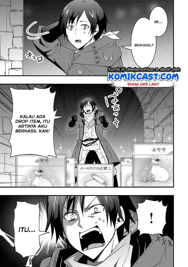 image-komik-i-will-live-freely-in-another-world-with-equipment-manufacturing-cheat-chapter-8.2-12/17