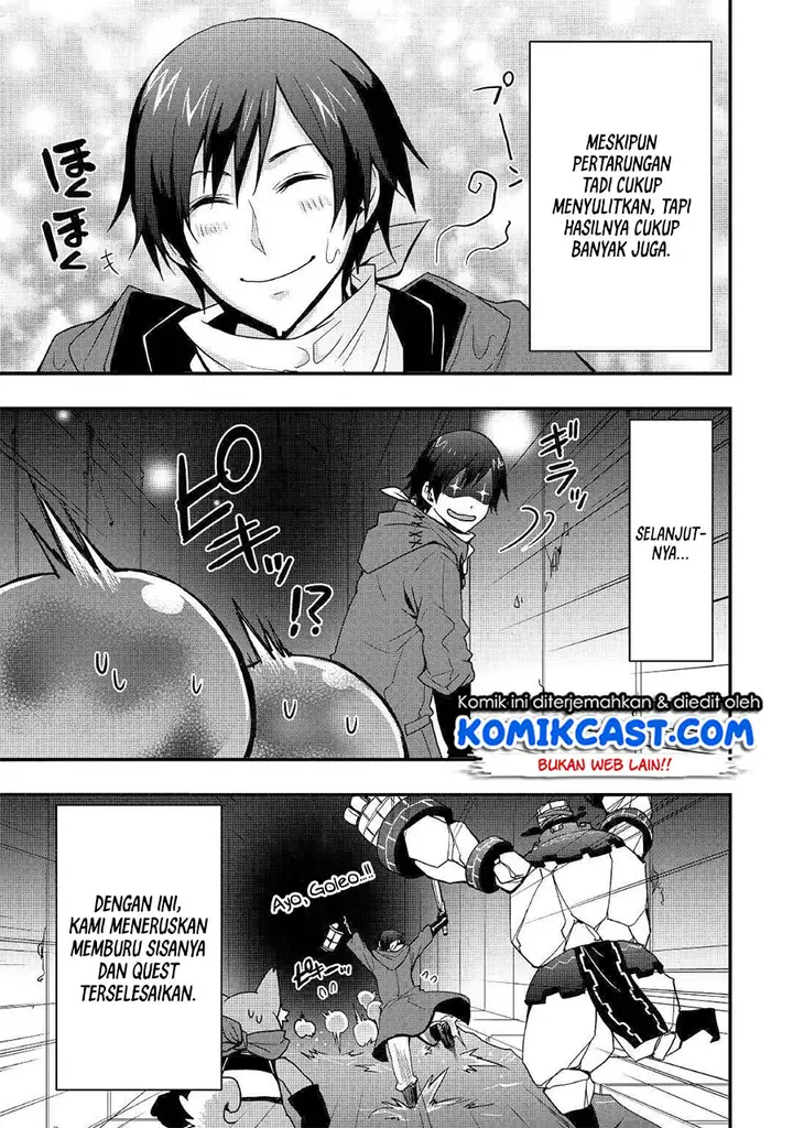 image-komik-i-will-live-freely-in-another-world-with-equipment-manufacturing-cheat-chapter-8.2-14/17