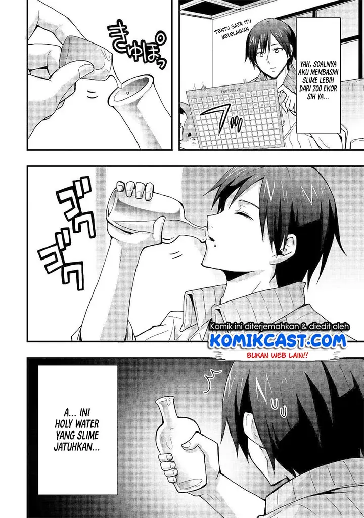 image-komik-i-will-live-freely-in-another-world-with-equipment-manufacturing-cheat-chapter-9.1-2/18