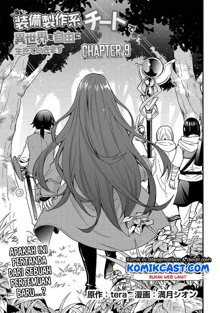 image-komik-i-will-live-freely-in-another-world-with-equipment-manufacturing-cheat-chapter-9.1-3/18