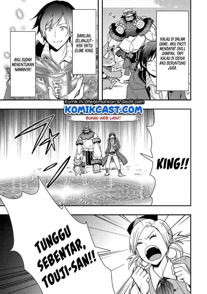 image-komik-i-will-live-freely-in-another-world-with-equipment-manufacturing-cheat-chapter-9.1-9/18