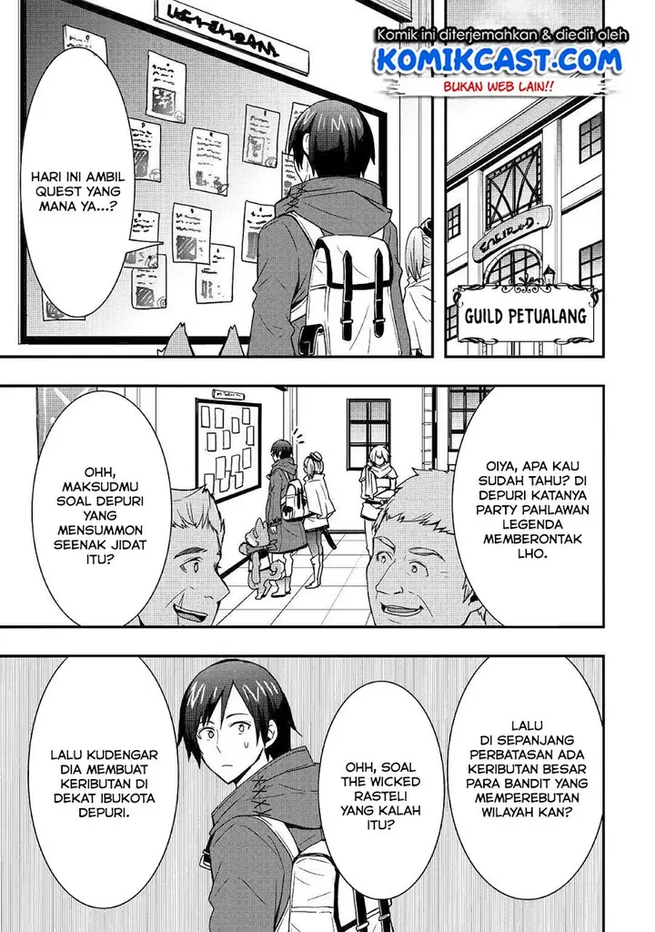 image-komik-i-will-live-freely-in-another-world-with-equipment-manufacturing-cheat-chapter-9.1-11/18