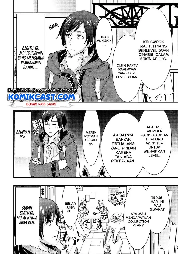 image-komik-i-will-live-freely-in-another-world-with-equipment-manufacturing-cheat-chapter-9.1-12/18