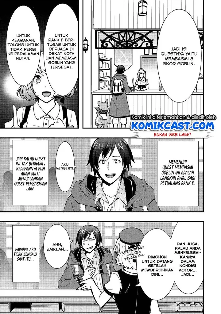 image-komik-i-will-live-freely-in-another-world-with-equipment-manufacturing-cheat-chapter-9.1-13/18