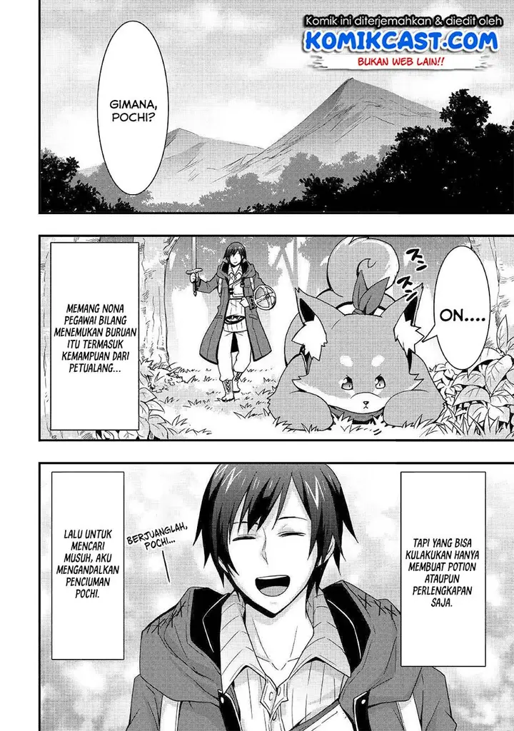 image-komik-i-will-live-freely-in-another-world-with-equipment-manufacturing-cheat-chapter-9.1-14/18
