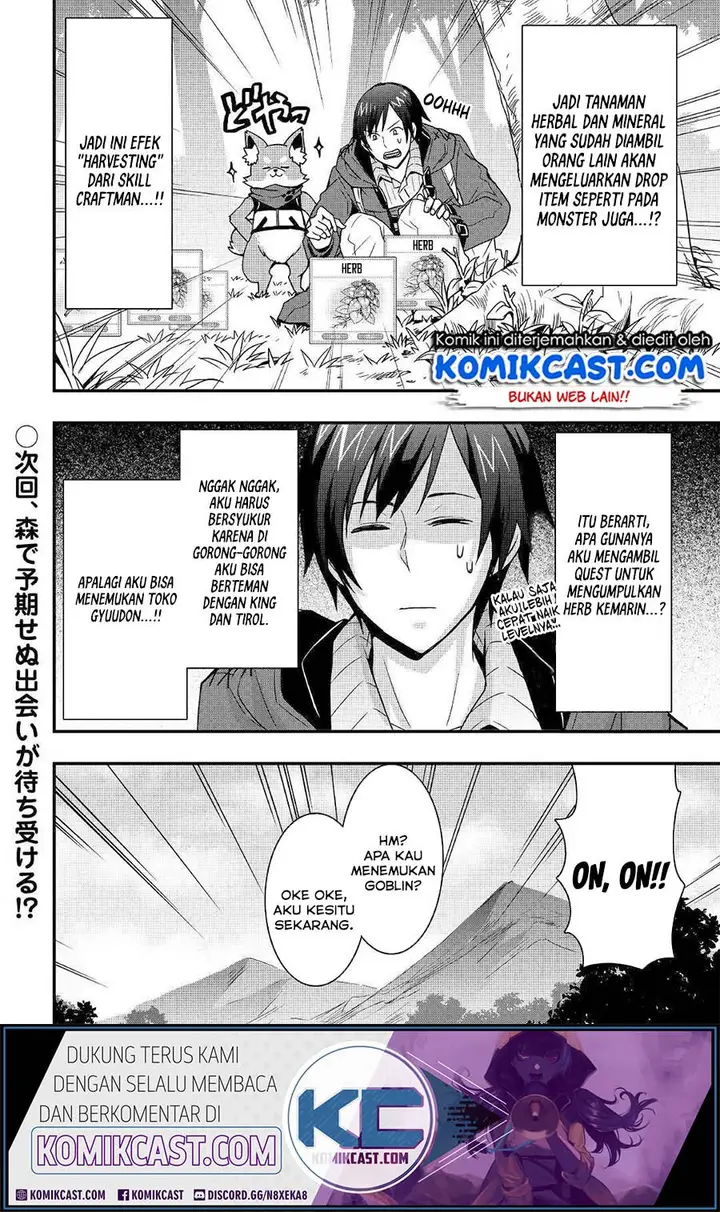 image-komik-i-will-live-freely-in-another-world-with-equipment-manufacturing-cheat-chapter-9.1-16/18