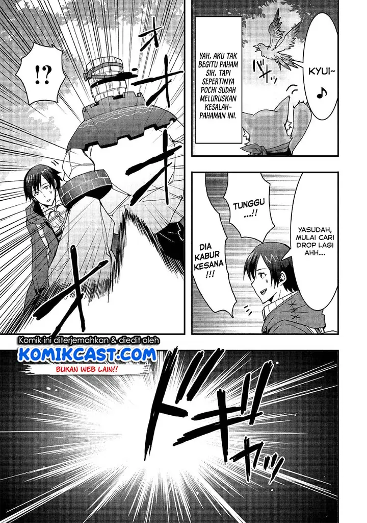 image-komik-i-will-live-freely-in-another-world-with-equipment-manufacturing-cheat-chapter-9.2-5/17