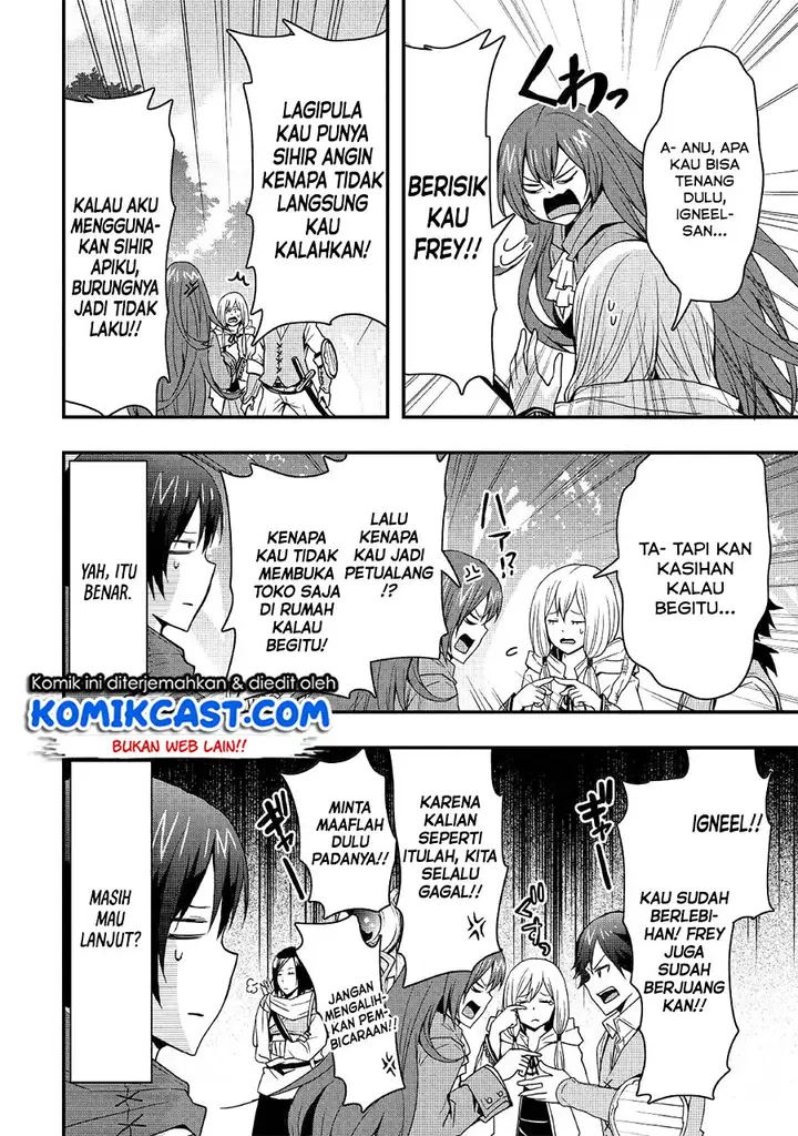 image-komik-i-will-live-freely-in-another-world-with-equipment-manufacturing-cheat-chapter-9.2-10/17