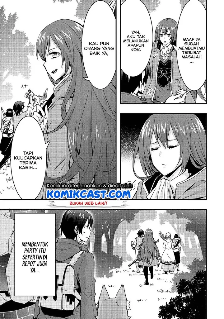 image-komik-i-will-live-freely-in-another-world-with-equipment-manufacturing-cheat-chapter-9.2-13/17