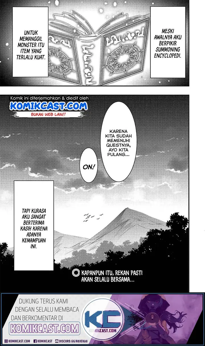 image-komik-i-will-live-freely-in-another-world-with-equipment-manufacturing-cheat-chapter-9.2-15/17