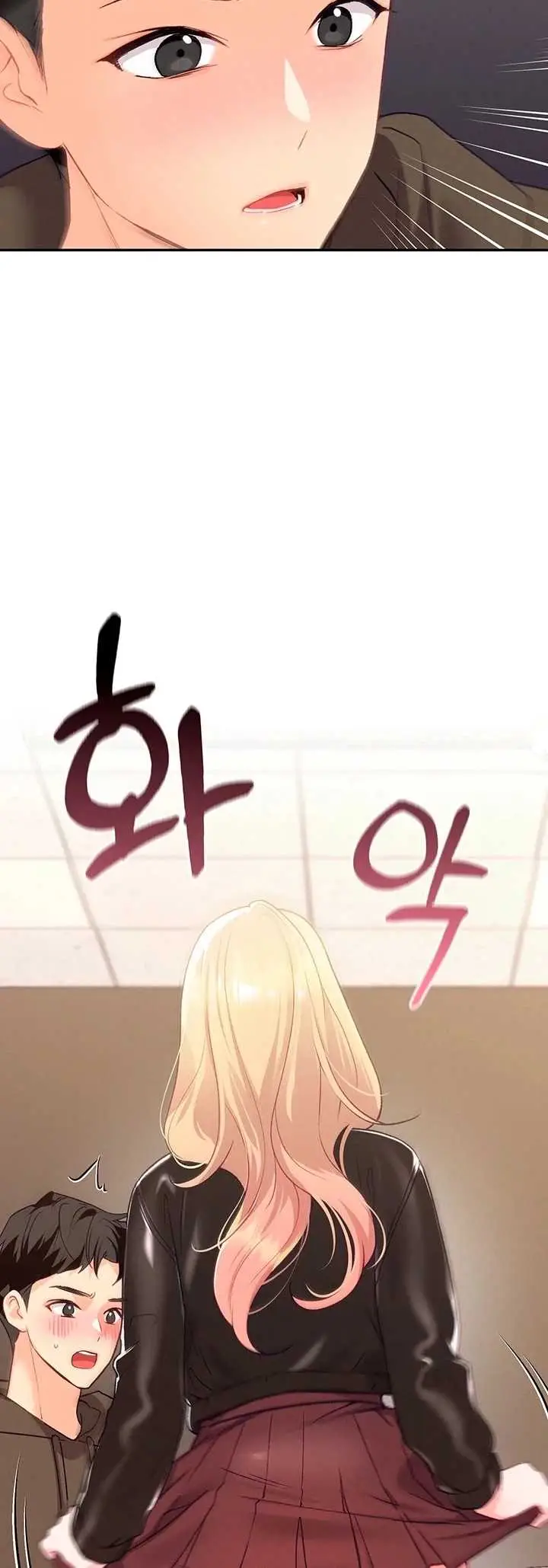 image-komik-i-will-plug-it-in-manhwa-chapter-01-85/89
