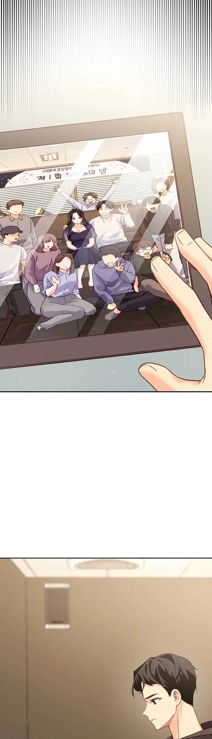 image-komik-i-will-plug-it-in-manhwa-chapter-02-43/99