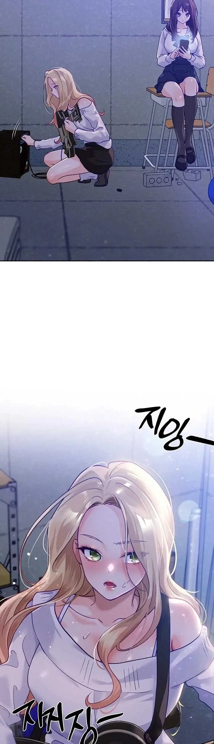 image-komik-i-will-plug-it-in-manhwa-chapter-02-63/99
